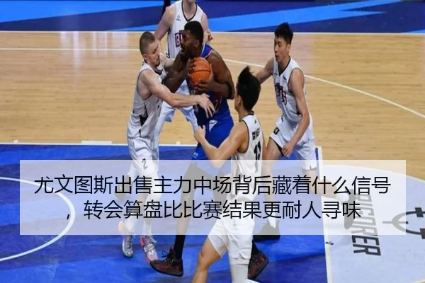 img_1782456863151_16_0_904.jpg（kaiyun）